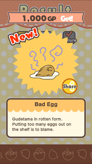 Illustration for article titled The Gudetama Game Is As Cute (And Simple) As Gudetama